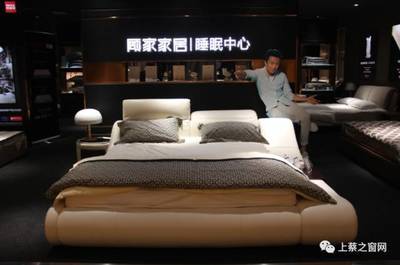 一夜之間，上蔡朋友圈為何瘋傳這家家居店的消息？