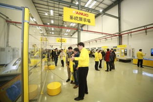 智造未來，賦能教育 上海發(fā)那科技術(shù)中心及二期工廠竣工慶典在寶山隆重舉行