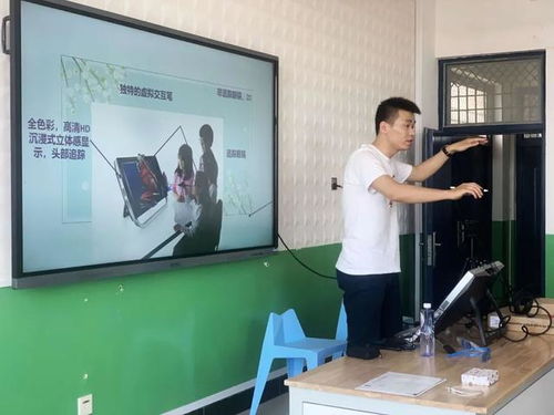 專注服務(wù)，提升教學(xué)品質(zhì) 也未艾教育寧夏校區(qū)VR課程培訓(xùn)活動啟動