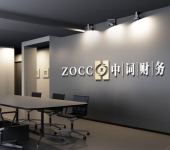 銅陵教育教學(xué)培訓(xùn)咨詢服務(wù) 引領(lǐng)專業(yè)成長，賦能教育未來